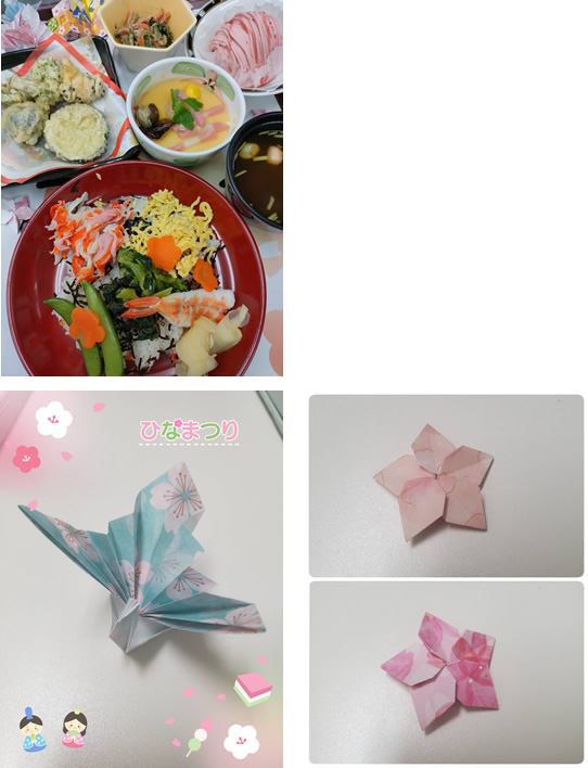 扇鶴と桃の花